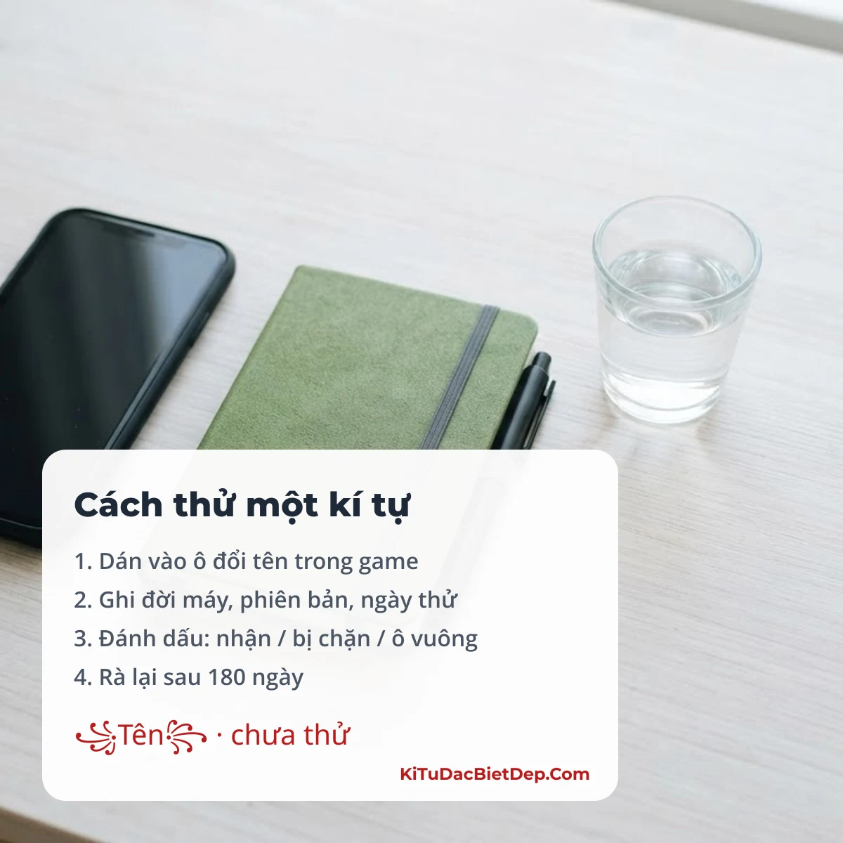 Quy trình kiểm chứng kí tự của KiTuDacBietDep.Com: dán, ghi máy và phiên bản, đánh dấu kết quả